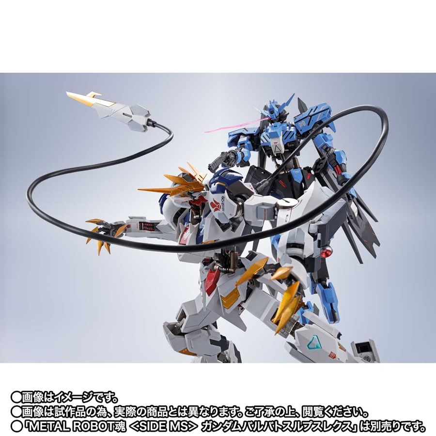 METAL ROBOT魂 ガンダムヴィダール」本日16時予約開始！最重量級のダイ
