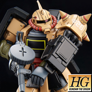 zaku_thum_3.jpg
