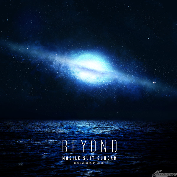 機動戦士ガンダム 40th Anniversary Album ～BEYOND～」アナログ盤