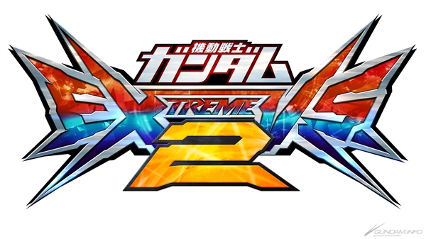 AC「機動戦士ガンダム エクストリームバーサス2」9/17アップデート実施