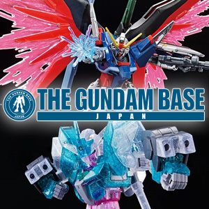 ガンダムベースにて「HG デスティニーガンダム［スペシャル