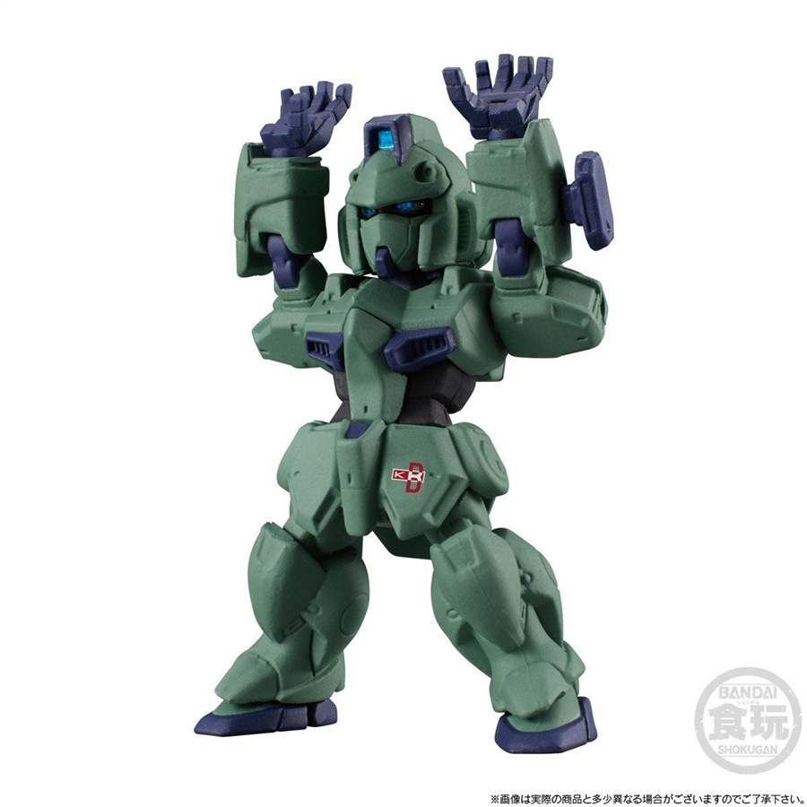 FW GUNDAM CONVERGE:CORE 機動戦士Vガンダム シュラク隊セット」本日