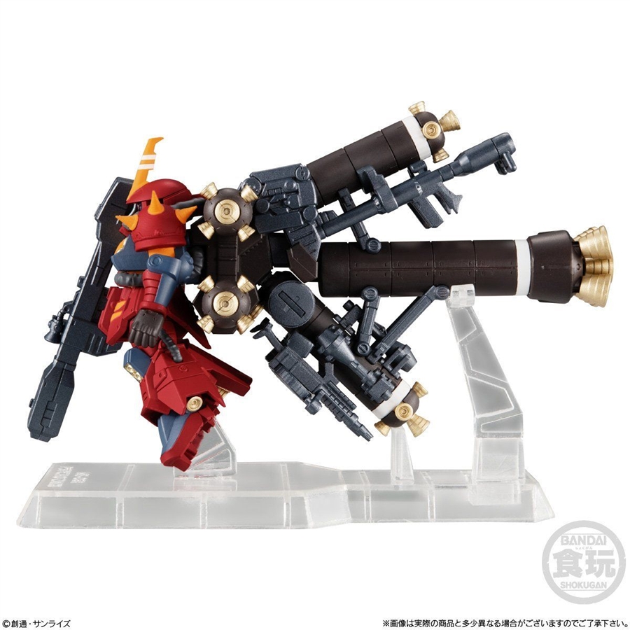 FW GUNDAM CONVERGE EX32 Psycho Zaku Releases In November! | GUNDAM