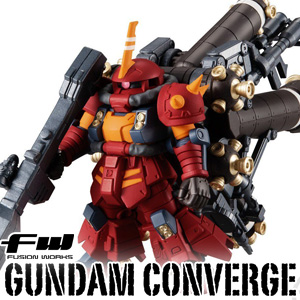 FW GUNDAM CONVERGE EX32 Psycho Zaku Releases In November! | GUNDAM