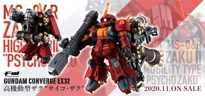 ロボット GUNDAM CONVERGE EX32 ZAKU II Mobile Suit Gundam Thunderbolt FW Gundam Converge EX32 Zaku II