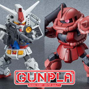 SDガンダムクロスシルエット RX-78-2 ガンダム＆シャア専用ザクII