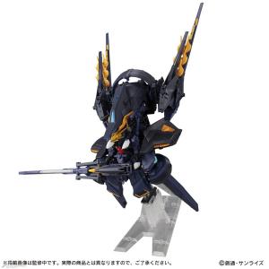 MOBILE SUIT ENSEMBLE「インレ（ティターンズカラー