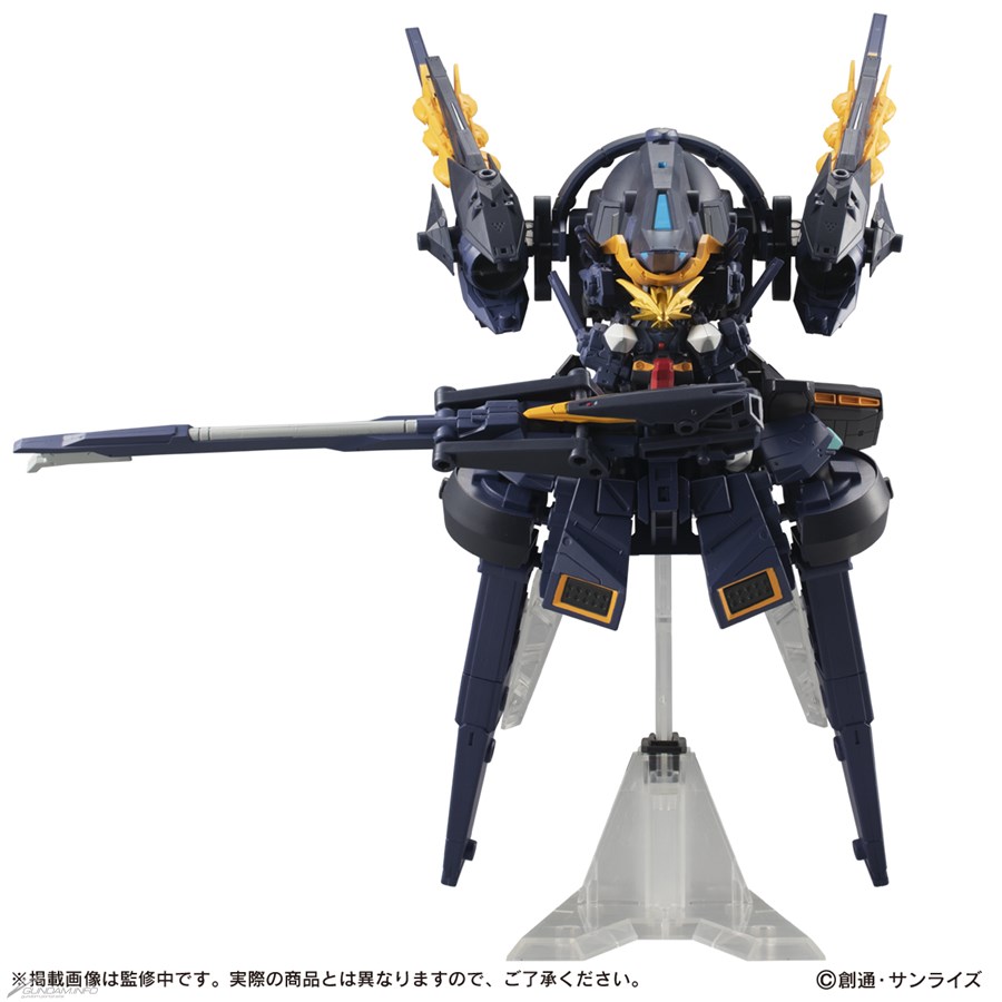 機動戦士ガンダム MOBILE SUIT ENSEMBLE EX22 TR-6インレ