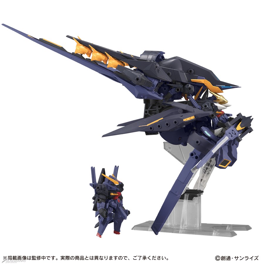 機動戦士ガンダム MOBILE SUIT ENSEMBLE EX22 TR-6インレ