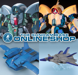 HG アンクシャ」＆「HG アッシマー」やEXモデル8点が登場！ガンダム
