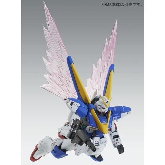 MG V2アサルトバスターガンダム Ver.Ka」「拡張エフェクトユニット “光