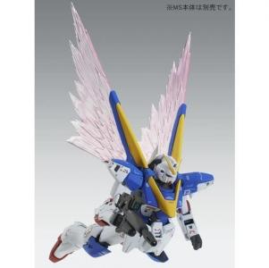 MG V2アサルトバスターガンダム Ver.Ka」「拡張エフェクトユニット “光