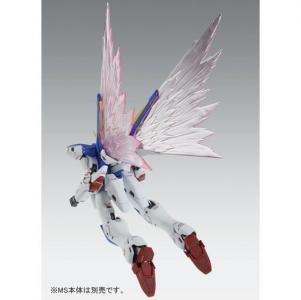 MG V2アサルトバスターガンダム Ver.Ka」「拡張エフェクトユニット “光