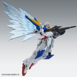 MG V2アサルトバスターガンダム Ver.Ka」「拡張エフェクトユニット “光