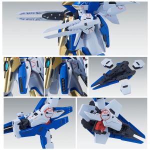 ガンプラ「MG V2アサルトバスターガンダム Ver.Ka」「拡張エフェクト