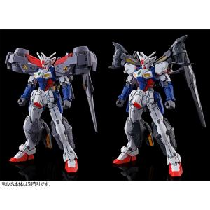 HG ガンダムジェミナス01」4次予約スタート！「アサルトブースター＆高