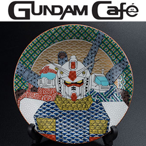ガンダムカフェ「Discovery-G」シリーズ新作5点、7月22日発売！九谷焼7