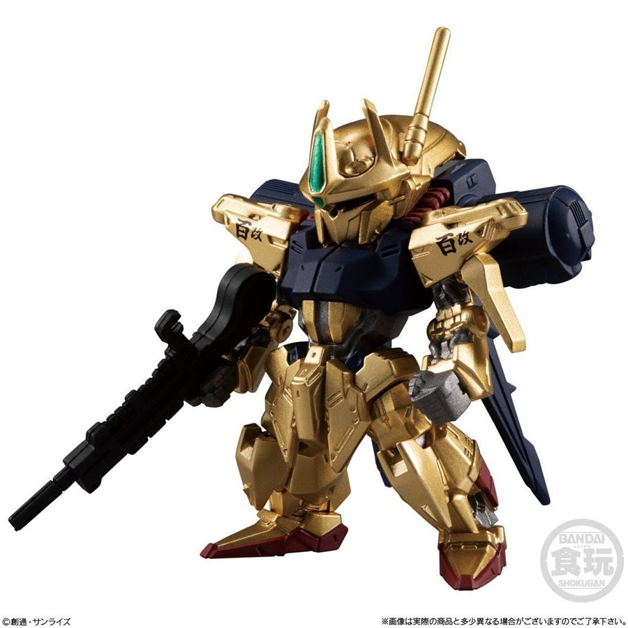 FW GUNDAM CONVERGE GOLD EDITION Releases Today! A Series Painted