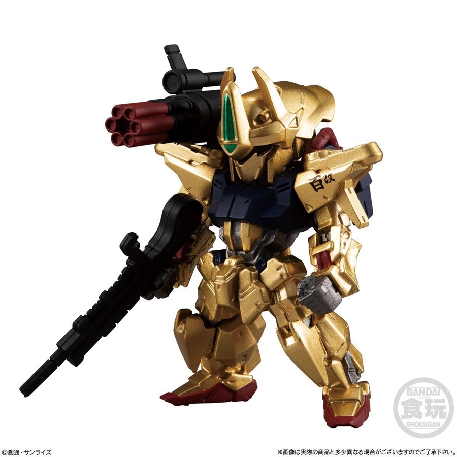 FW GUNDAM CONVERGE GOLD EDITION Releases Today! A Series Painted
