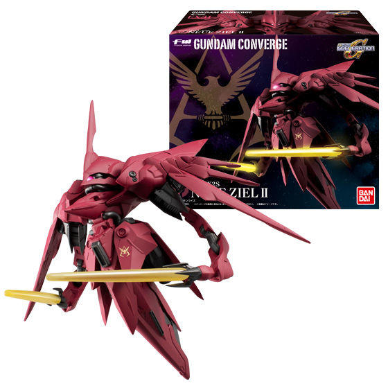 The First Recreation Ever! The FW GUNDAM CONVERGE EX31 Neue Ziel