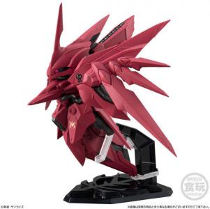 初の立体化！「FW GUNDAM CONVERGE EX31 ノイエ・ジールII」本日発売