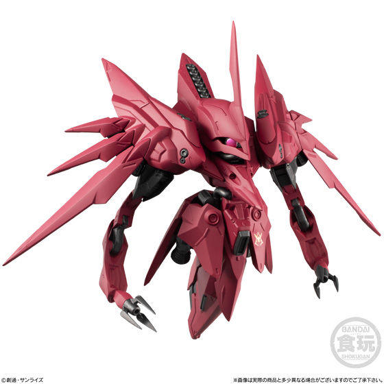 初の立体化！「FW GUNDAM CONVERGE EX31 ノイエ・ジールII」本日発売