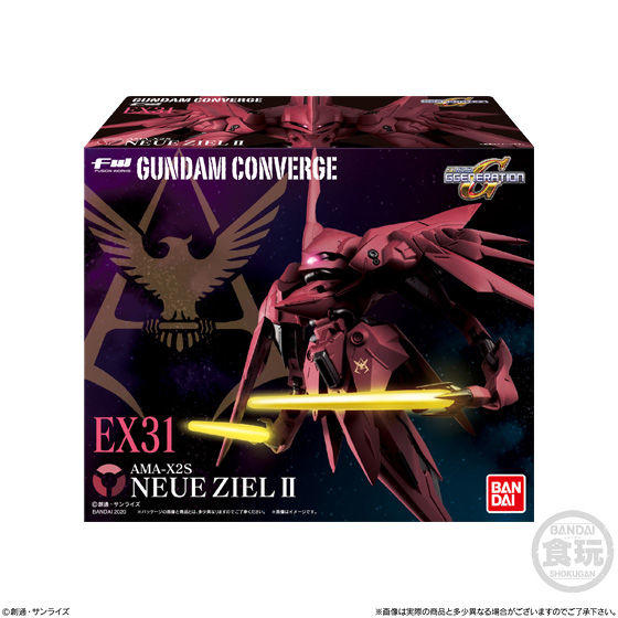 The First Recreation Ever! The FW GUNDAM CONVERGE EX31 Neue Ziel