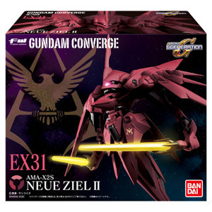 The First Recreation Ever! The FW GUNDAM CONVERGE EX31 Neue Ziel