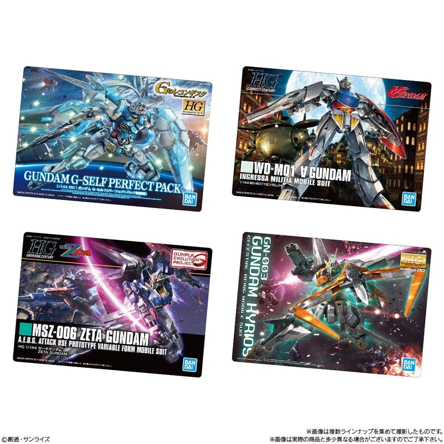 GUNDAM GUNPLA Package Art Collection Chocolate Wafers 6 Releases