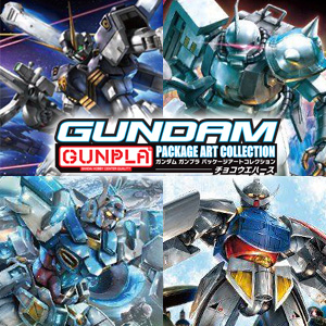 GUNDAM GUNPLA Package Art Collection Chocolate Wafers 6 Releases