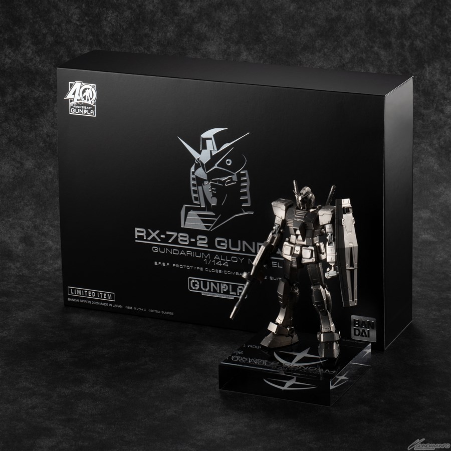 ガンダリウム合金モデル 1/144 gundarium ガンダリウム合金モデル 1/144 ガンダム」10月発送分の予約受付は10月3