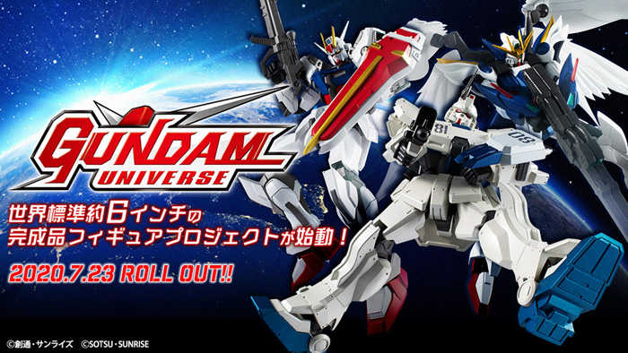GUNDAM UNIVERSE」ストライクガンダム、ガンダムEz8、ウイングガンダム