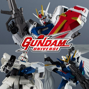 GUNDAM UNIVERSE」ストライクガンダム、ガンダムEz8、ウイングガンダム