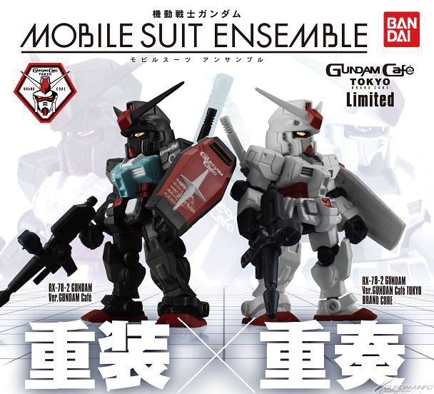 日刊ガンダムカフェTOKYO通信】第3回：「ガンダムカフェTOKYO限定