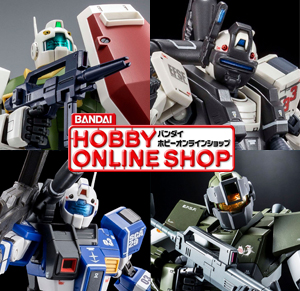 MG ジム・スナイパーII（ホワイト・ディンゴ隊仕様）【再販】」3次予約
