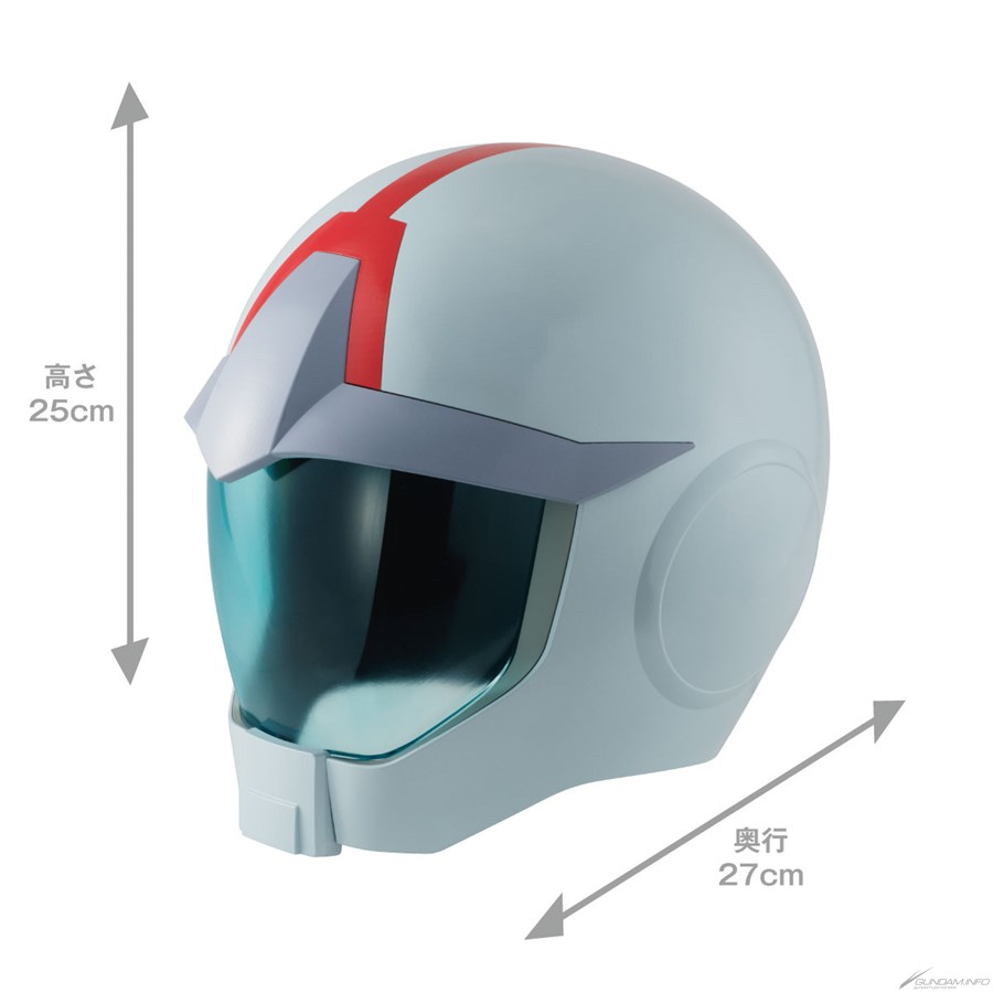 Full Scale Works 機動戦士ガンダム 地球連邦軍ノーマルスーツ専用