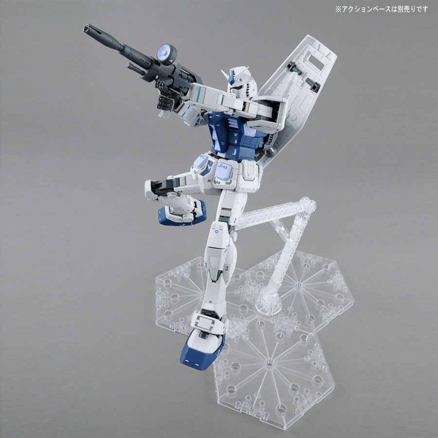 MG ガンダムVer.3.0［ガンダムベースカラー］」ガンダムベース