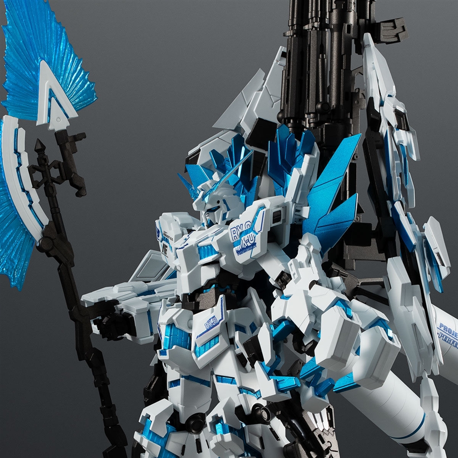 ROBOT魂 ユニコーンガンダム ペルフェクティビリティ・ディバイン