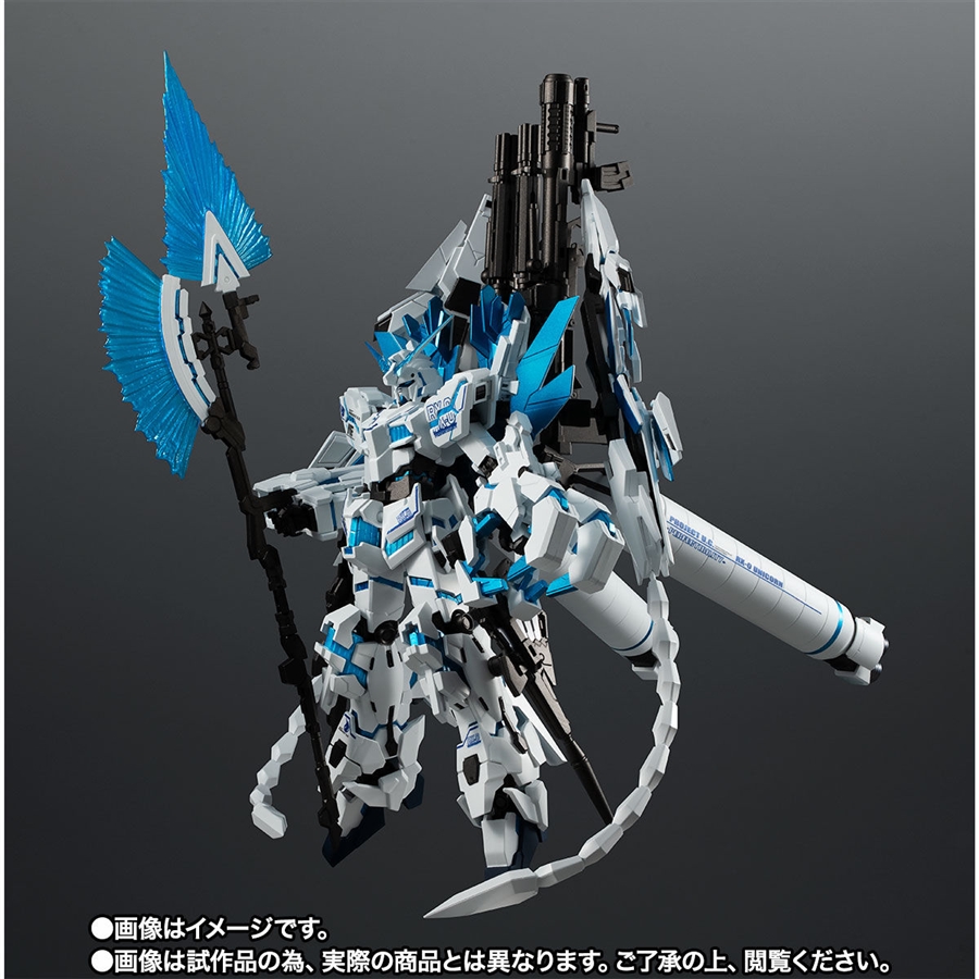 ROBOT魂に謎のユニコーンガンダム「ペルフェクティビリティ