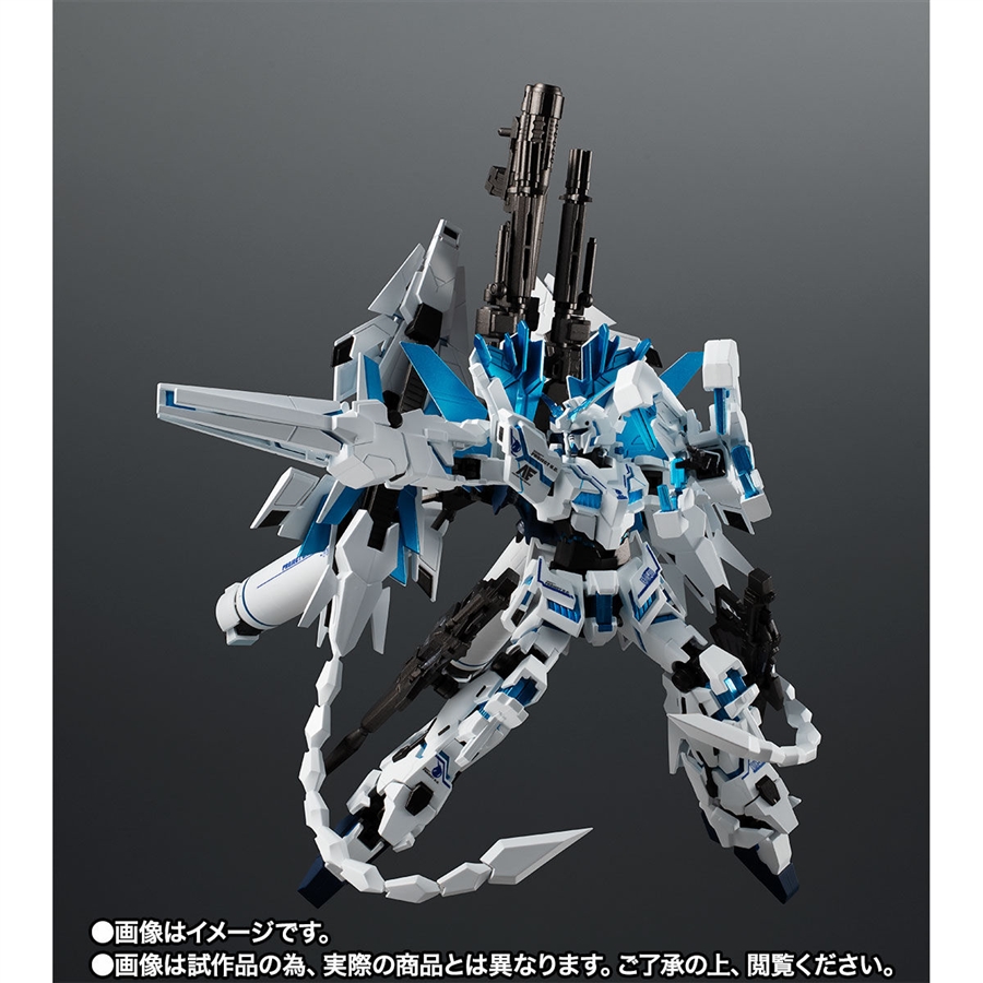 ROBOT魂に謎のユニコーンガンダム「ペルフェクティビリティ