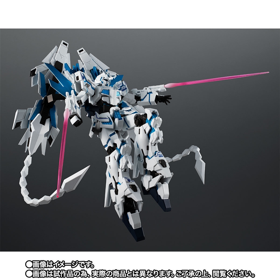 ROBOT魂に謎のユニコーンガンダム「ペルフェクティビリティ