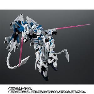 ROBOT魂に謎のユニコーンガンダム「ペルフェクティビリティ