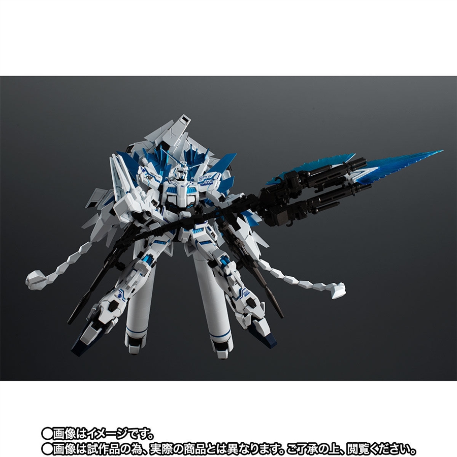 ROBOT魂 ユニコーンガンダム ペルフェクティビリティ・ディバイン