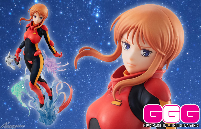 GGG 機動戦士ガンダムΖΖ プルツー ノーマルスーツVer.」2021年1月下旬