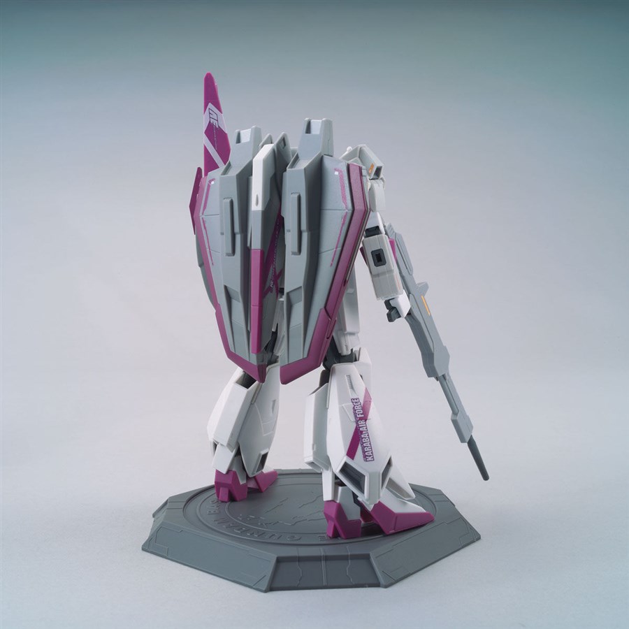 ガンダムベースオンラインショップ「PG ガンダム［チタニウム