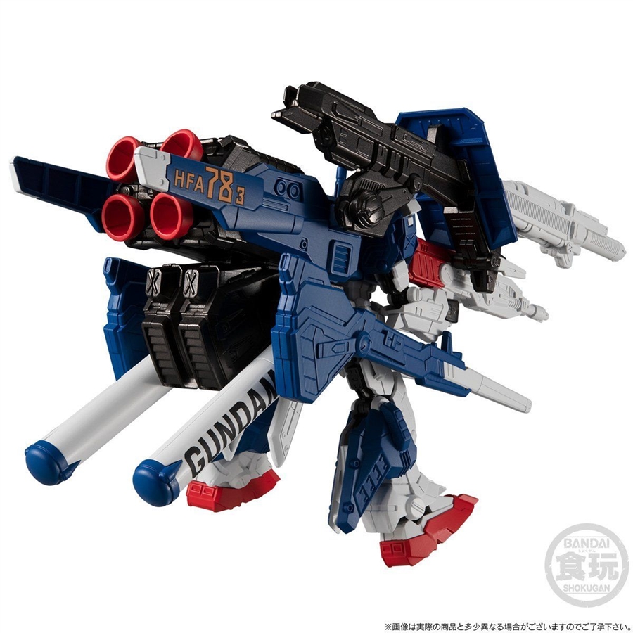 機動戦士ガンダム Gフレーム 重装フルアーマーガンダム7号機」本日13時
