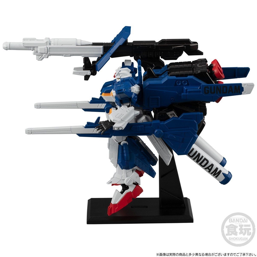 機動戦士ガンダム Gフレーム 重装フルアーマーガンダム7号機」本日13時