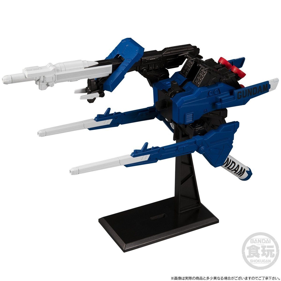 Gフレーム 機動戦士ガンダム 重装フルアーマーガンダム7号機 Gフレーム