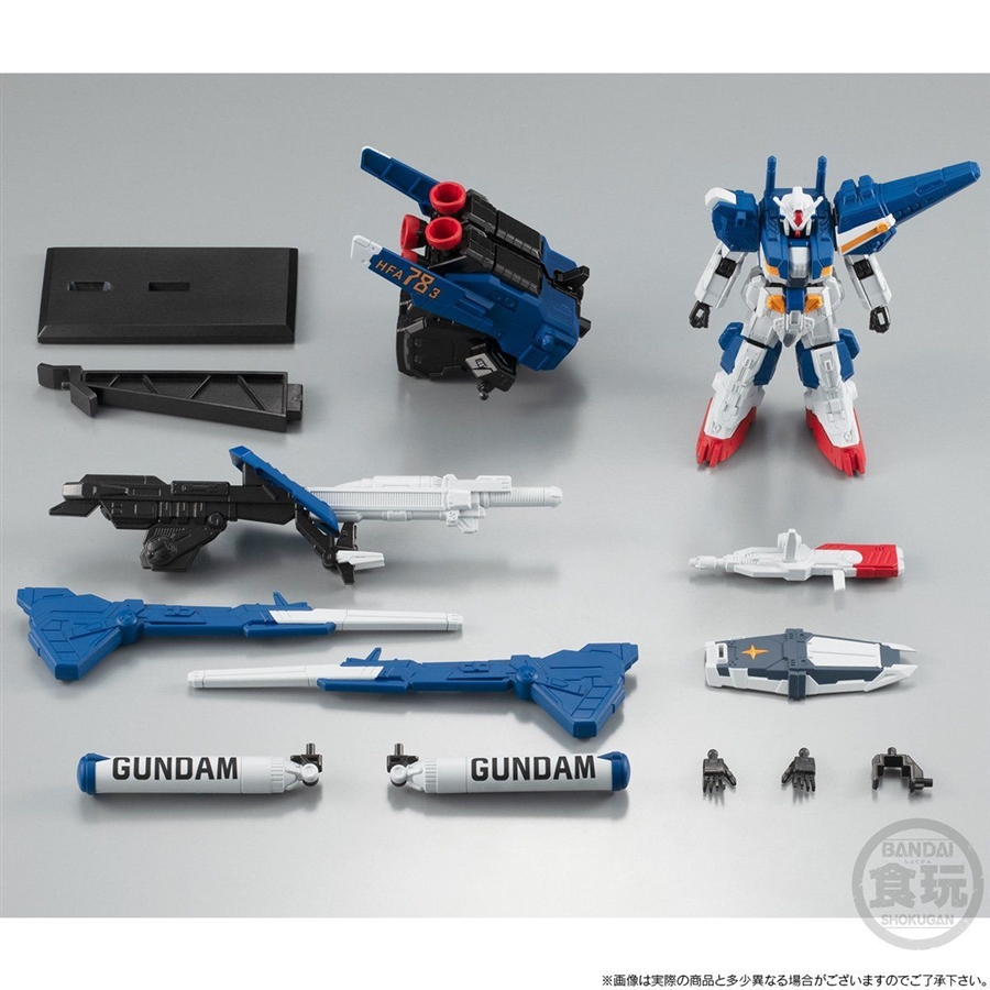 機動戦士ガンダム Gフレーム 重装フルアーマーガンダム7号機」本日13時