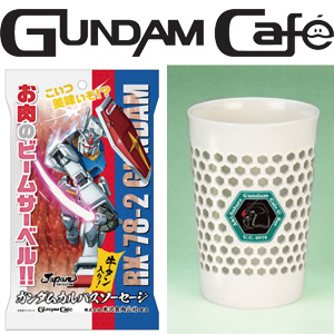 ガンダムカフェTOKYO限定！「クリアボトル付きドリンク『機動戦士